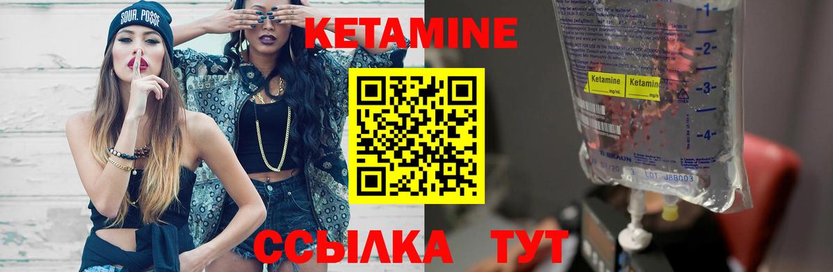  КОКАИН Дмитров