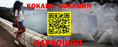 гашик Балахна