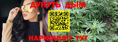 гашик Балахна