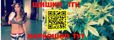ALPHA-PVP Балаково