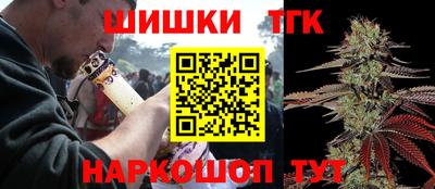 ALPHA PVP Балашиха