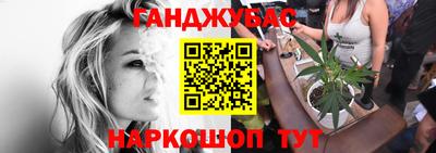ALPHA-PVP Балаково