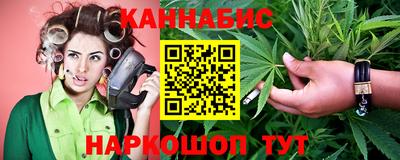 гашик Балахна
