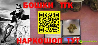 ALPHA-PVP Балаково