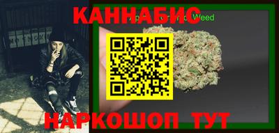 ALPHA PVP Балашиха