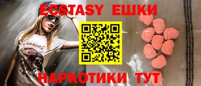 ALPHA-PVP Балаково