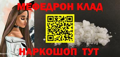ALPHA PVP Балашиха